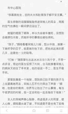 菲律宾ASRV小特赦捐赠款一定要一次性支付吗？办理不成功可以退钱吗？